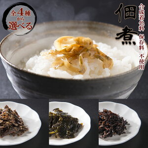  ώ z/Ђ/I/Ⴑyi`K[fz N Hi v[g j Fsgp/ۑsgp Y т̋ނ₨ɂ̋ނɂ NaturalGarden Zr
