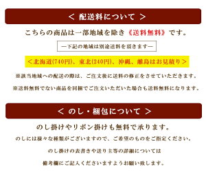 【送料無料】母の日スイーツギフトありがとうお菓子プレゼント【アントーレ】コーヒー風味のバタークリームを挟んだパイ生地をスポンジで包んだ濃厚なケーキフランシーズランキング1位獲得商品!