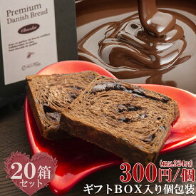 楽天市場 結婚式 パン パン ジャム シリアル 食品の通販
