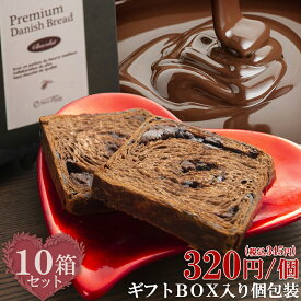 楽天市場 パン まとめ買いの通販 楽天市場 パン まとめ買いの通販