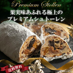 NX}X َq ɏ̃v~AVg[ yv~A VgzۂƃhCt[cl܂lґȖ킢 Vg[