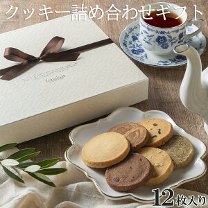 NbL[lߍ킹yNbL[Zbg12z XC[c َq yY Ăَq   Mtg v[g j   Ε v12 񂹃XC[c tV[Y