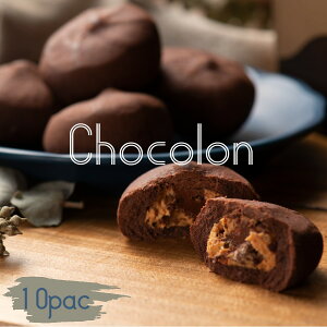 VRlߍ킹 y10z  َq yY Ăَq Mtg  Ε v[g j  蕨 񂹃XC[c ȃ{bNX tV