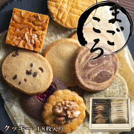 楽天市場 フランシーズの通販