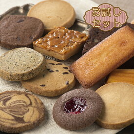 楽天市場 訳あり ケーキ スイーツ お菓子 の通販 楽天市場 訳あり ケーキ スイーツ お菓子 の通販