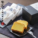 楽天市場 フランシーズ Selvice Lifedesign