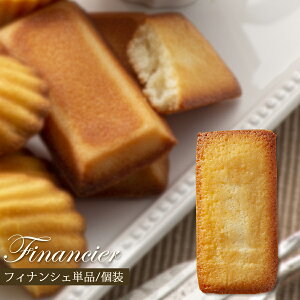 Ăَq PiytBiVFztA f/H/ɂ tV[Ŷَq  Mtg v[g  Ε 1/΂甄 SELVICELifeDesign/ZrXCtfUC 