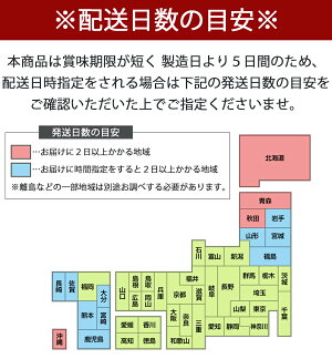 ランキング1位獲得【ひとくちチーズケーキ/たま卵チーズ】お土産個包装8個入りTVや多くの芸能人にも話題の大阪土産限定販売たまらんチーズセルビスライフデザインフランシーズ