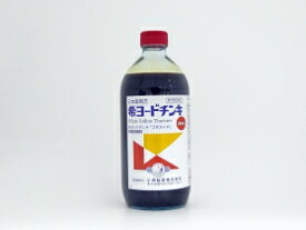 ★送料無料★希ヨードチンキ - 500ml 25本入 小堺製薬（第3類医薬品）