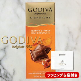 GODIVA ゴディバ タブレット ハニーアーモンド 包装済 GODIVA袋付き バレンタイン チョコレート 義理チョコ チョコ 義理 ギリチョコ お手頃価格 安い 低価格 ラッピング 包装 袋 バレンタインデー 友人 父 会社 職場 友達 女子 男子 【あす楽対応】