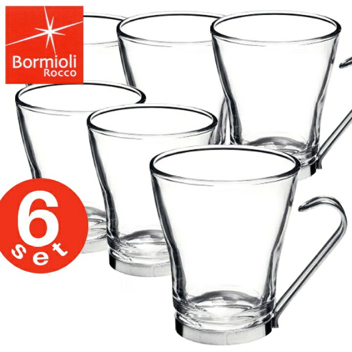 楽天市場 楽天ランキング１位受賞 グラス タンブラー コップ ボルミオリロッコ オスロ カプチーノカップ 6個セット 2ml Bormioli Rocco Oslo ガラス製カップ コーヒーカップ 耐熱ガラス おしゃれ Ko1 Sale キッチン おしゃれ雑貨 Se Magasin