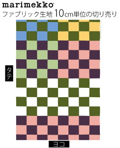 Marimekko }bR Kukko ja Kana NbR  Ji O[×oCIbg×CG[ t@ubN n 10cmPʂ̐؂蔄 Rbg100  k y䂤pPbgȂ10200~z