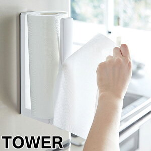 Xgbp[t}OlbgLb`y[p[z_[ ^[ R tower zCg ubN 3398 3399/[y[p[z_[ }Olbg Lb` 䏊[ Ў Lb`y[p[  ①