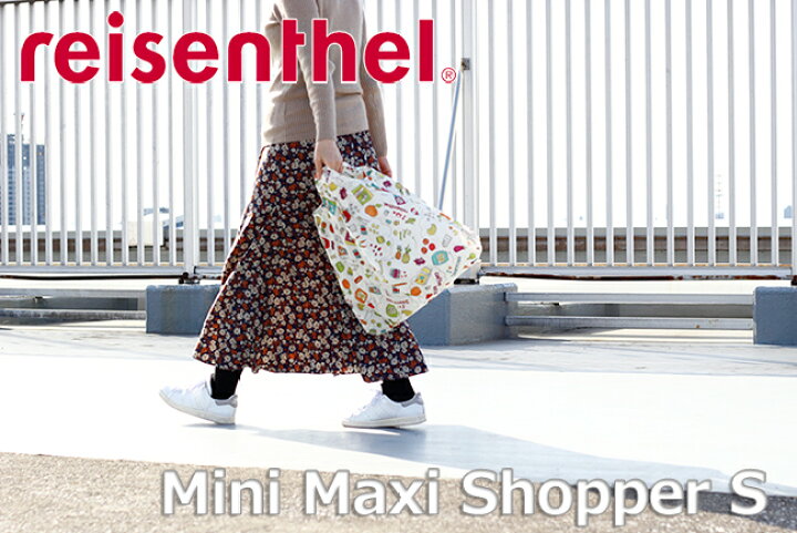 楽天市場 Reisenthel ライゼンタール Mini Maxi Shopper S ミニマキシショッパーs エコバッグ トートバック お買い物袋 レジ袋 おしゃれ マイバッグ 正規品 ゆうパケットなら送料無料 キッチン おしゃれ雑貨 Se Magasin
