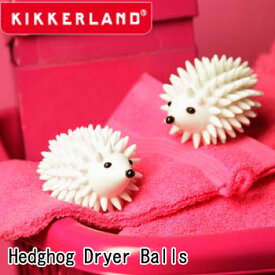 Kikkerland キッカーランド Hedgehog Dryer Balls ヘッジホッグドライヤーボールズ 2436 / ドライヤーボール 乾燥機 乾燥 洗濯 エコ 柔軟剤 おもしろ雑貨 面白グッズ【あす楽対応】