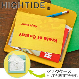 ジェネラルパーパスケース A6 マスクケース HIGHTIDE ハイタイド ネーエ 選べる12色　/ 収納 マスクケース 通帳ケース ポストカード【ゆうパケットなら4個迄送料200円】