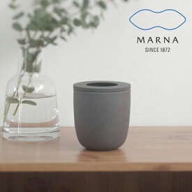 マーナ MARNA コーヒーかす消臭ポット Ready to 消臭剤 におい 珈琲 陶磁器 エコ 脱臭剤に リサイクル K770【あす楽対応・送料無料】[RSL]