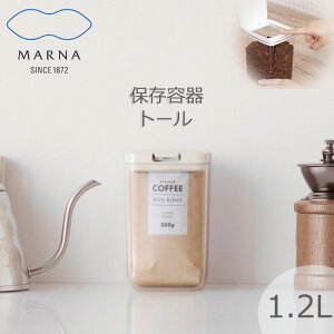 }[i MARNA ۑe g[ Lb`[ Ch~ Hiۑ R[q[  ^b` 1.2L  LjX^[ Rei XgbJ[ [ X^bLO J q zCg NA k763y