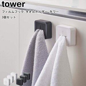 tBtbN ^Iz_[ ^[ 3Zbg R tower 5629 5630 zCg ubN/^I| z_[ ^Iz_[ nK[ Lb`[ ①ɉ[ ^I[ @[