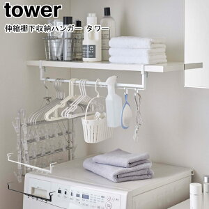 LkI[nK[ ^[ R tower zCg ubN 5646 5647 / h[[ nK[ Lk nK[ nK[o[ h[ @ @ [ pi [ 