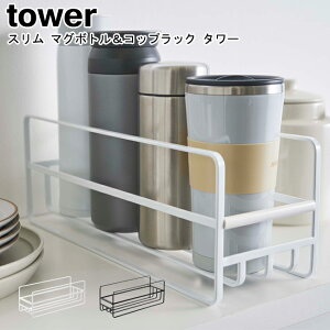 X }O{gRbvbN ^[ R tower zCg ubN 5643 5644/H[ HI RbvbN Lb`[ Rbv OX  [ Lb`[ JX^[ Ǌ| 