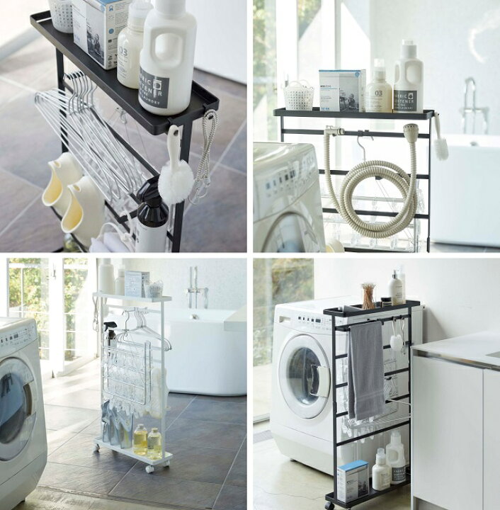 山崎実業 洗濯用品収納ワゴン 15cm 5655 5656洗濯機 Yamazaki Tower おしゃれ シンプル タワー タワーシリーズ ブラック ホワイト ラック ランドリー 周り収納 山実 洗面所 白 省スペース 黒 大幅にプライスダウン タワー