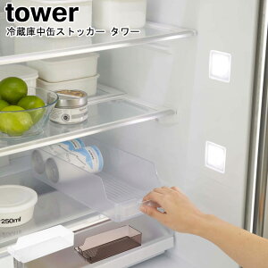 ①ɒʃXgbJ[ ^[ R tower zCg ubN 5766 5767 / [P[X XgbJ[ ʃW[X ʃr[ 500ml 350ml ① Lb`[ ①Ɏ[  nht X 