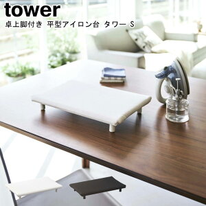 rt ^AC ^[ S R tower zCg ubN 5777 5778 / AC}bg AC  e[u fXN X`[AC y rt oςȂ  RpN