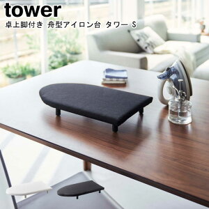 rt M^AC ^[ S R tower zCg ubN 5787 5788 / AC}bg AC  fXN e[u y X`[AC rt oςȂ  RpN