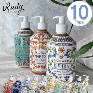 nh\[v fB E}J nhEHbV Rudy La Maioliche ێ  }J t I[KjbN Lbh\[v \[v }WJ A}   yEyΉz