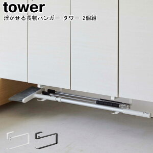 钷nK[ ^[ 2g R tower zCg ubN 5889 5890 / [bN ֎[ ʔ V[YN[N I |p ق P  [ tbN ȃXy