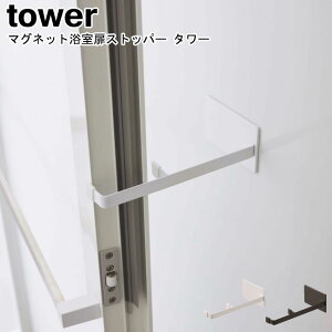 }OlbgXgbp[ ^[ R tower zCg ubN 5910 5911 / hAXgbp[ hAXgbv hA~ ~  oX[ C  Jr\h C Jr΍ _