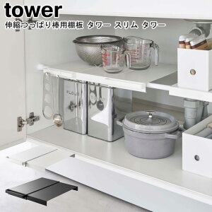 Lkς_pI ^[ X R tower zCg ubN 6019 6020 / ˂_ ˂I ς Ch Lb` Tj^[ [ I I bN gCbN @ 