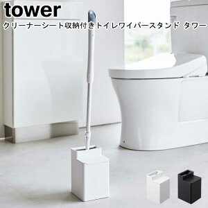 N[i[V[g[tgCCp[X^h ^[ R tower zCg ubN 6060 6061 / gCuVz_[ uVz_[ V[gP[X X^h [ W\ XN