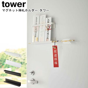 }Olbg_Dz_[ ^[ R tower zCg ubN 6105 6106 / Dz_[ _Dz_[ ӂ _I D _D j }Olbg  z_[ bN [ _ 