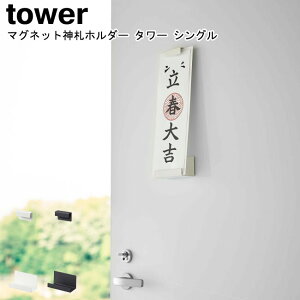 }Olbg_Dz_[ VO ^[ R tower zCg ubN 6107 6108 / Dz_[ _Dz_[ ӂ _I D _D j }Olbg bN [ _ V