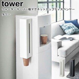 EH[^[T[o[}OlbgJbvfBXyT[ ^[ R tower zCg ubN 5595 5596 / Rbvz_[ JbvfBXyT[ Lb` rO ItBX ǖ }Ol