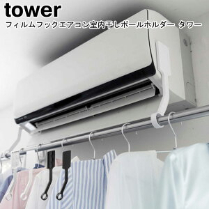 tBtbNGAR|[z_[ ^[ R tower zCg ubN 6308 6309 /   GARnK[ nK[ nK[ ȃXy[X ~