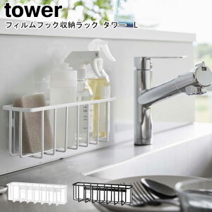 tBtbN[bN ^[ L R tower zCg ubN 6913 6914 / X|WbN X|Wz_[ X|Wu ܃bN bN ؂ VN Jr  [  
