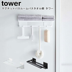 }OlbgoX[oX^II ^[ R tower zCg ubN 8180 8181 / bN [I oXbN oX[bN I [bN ^I[  ^I|   