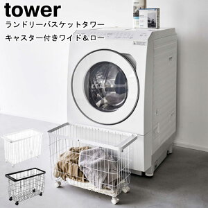 h[oXPbg ^[ LX^[t Ch[ R tower zCg ubN 6627 6628 / JS 35L e 󂩂 nht E߃JS h@ [^Cv [ 