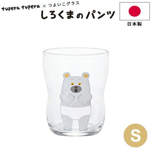 Rbv 悢OX 낭܂̃pc S AfA y tupera tupera × 悢OX S z{ ǂ KX q G{ cycy R{ ₷  K ɂ c 