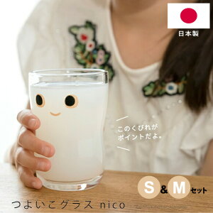 Rbv 悢OX 2_Zbg nico AfA y悢OXnico SMZbg z{ Z o oq 낢 jR ǂ KX q ₷ W[X XC[c [[ v 