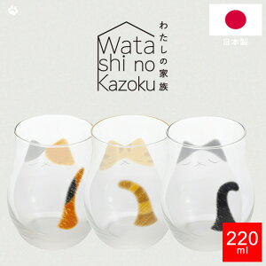 Rbv L OX AfAy 킽̉Ƒ qL 220ml z{ KX LD ǂ l  ˂ QĂ  CXg fUC lR L ^u[ Rbv ~P u` g LG 