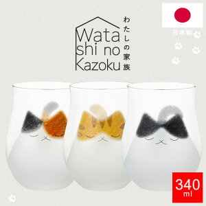 Rbv L OX AfAy 킽̉Ƒ L 340ml z{ KX LD ǂ l  ˂ QĂ  CXg fUC lR L ^u[ Rbv ~P u` g LG 