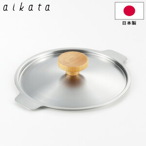 W Ԃ XeXᕽ 18cmp aikata ACJ^ PD3002 { XeX Lb`c[ VJ ACJ^  yyΉEz[RSL]