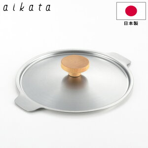 W Ԃ XeXᕽ 20cmp aikata ACJ^ PD3008 { XeX Lb`c[ VJ ACJ^  yyΉEz[RSL]