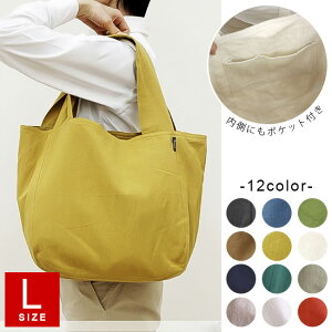 AgGkC EHbVhRbg EhobO LTCY g[gobO fB[X L Iׂ12F RbgobO GRobO GRobN EHbVh Rbg [Y3C] y䂤pPbgȂ