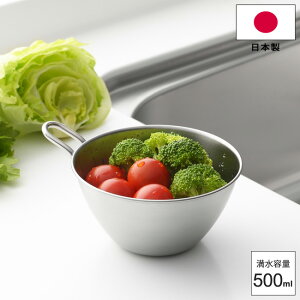 {E and Ah t{E 12cmXeX AN0205 500ml { 18-8 XeX t{E Ԃ  RpNg VJ Lb`c[ Vv yyΉEz[