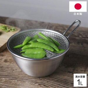 {E and Ah XeXt{E 16cm AN0213 { 18-8 XeX 1000ml ڐt t{E  Vv  VJ Lb`c[ Vv yyΉ